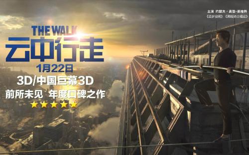 日本四国学院大学成绩单电子图